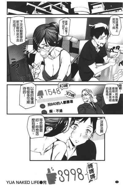 第78頁圖