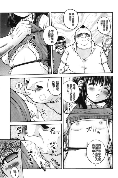 第102頁圖
