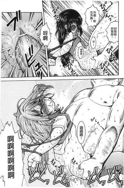 第110頁圖