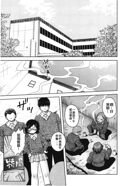 第114頁圖
