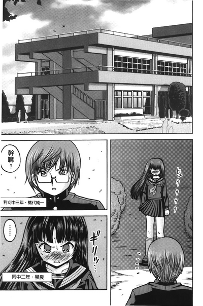 第138頁圖