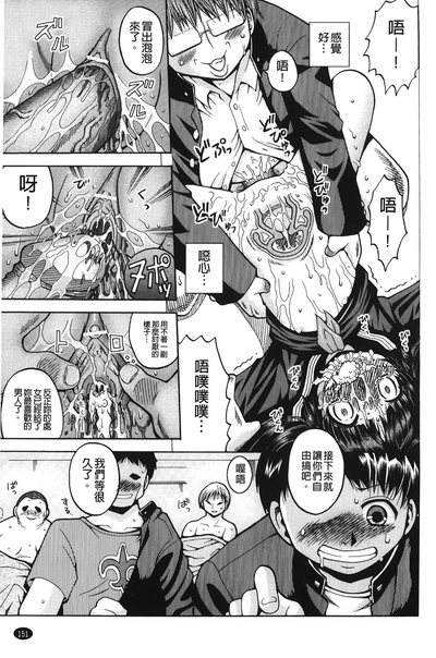 第154頁圖