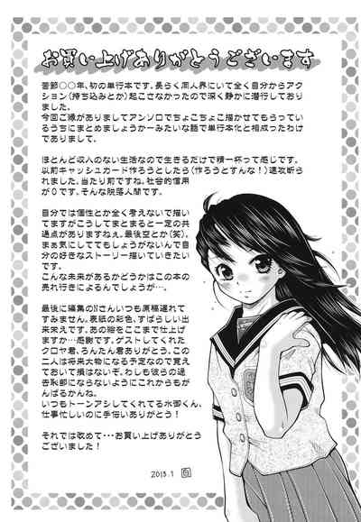 第182頁圖