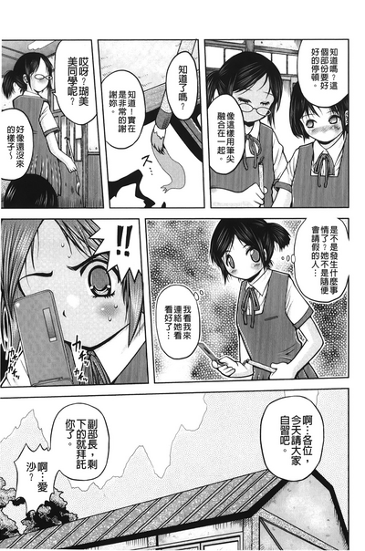 第26頁圖