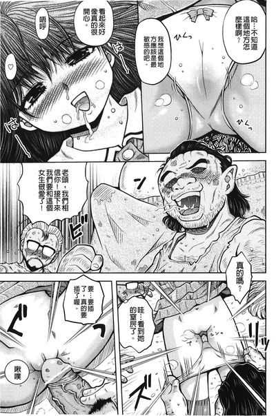 第66頁圖