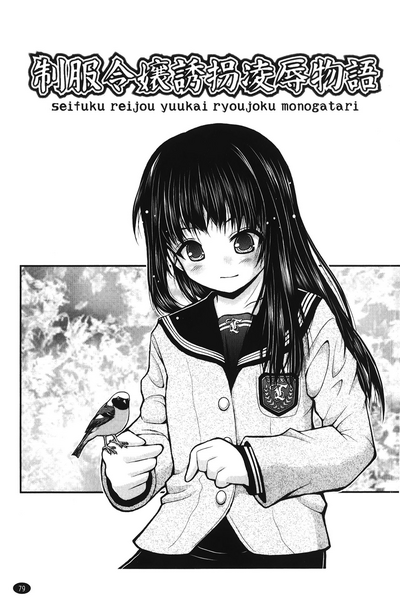 第82頁圖