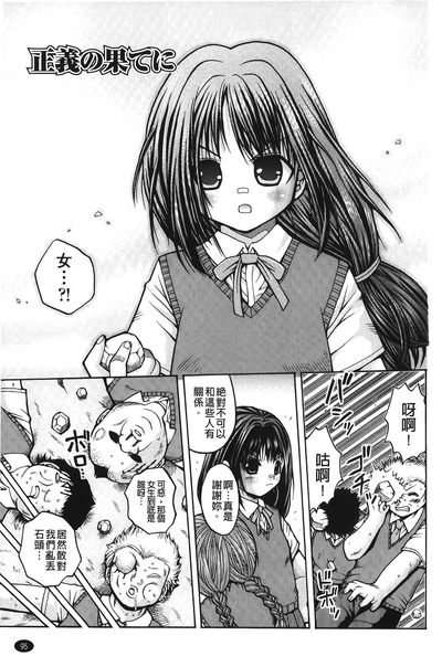 第98頁圖