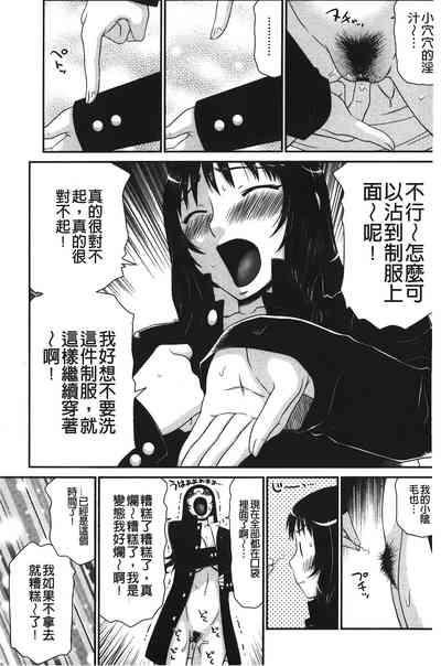 第114页图