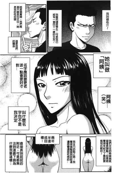 第130页图