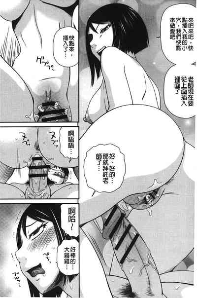 第158页图