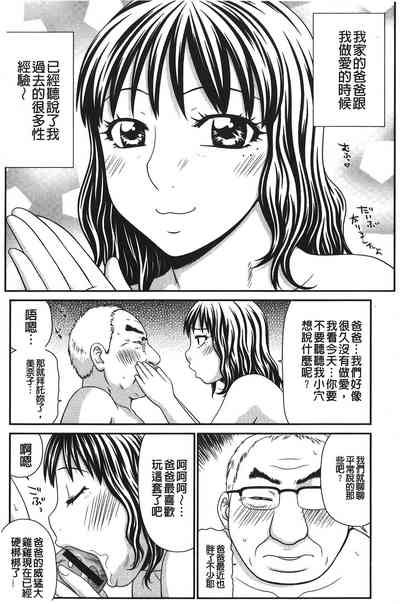 第178页图
