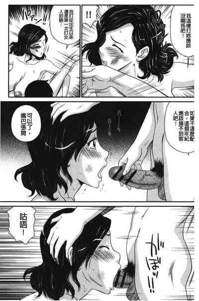 第34页图