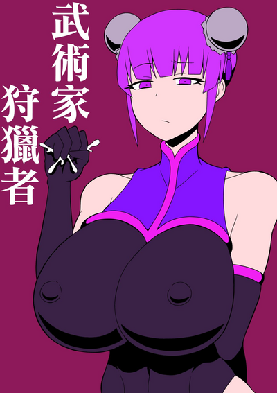第2頁圖
