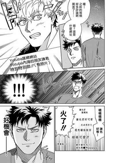 第30頁圖