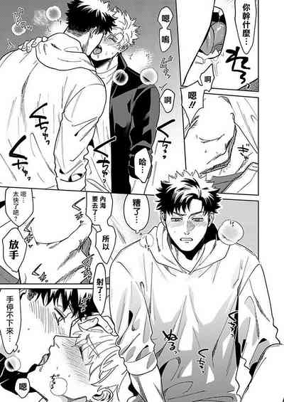 第46頁圖