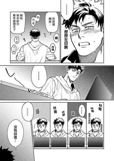 第50頁圖
