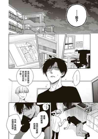 第22頁圖