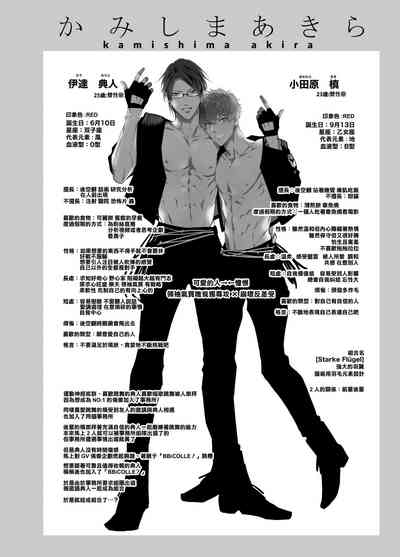 第58頁圖