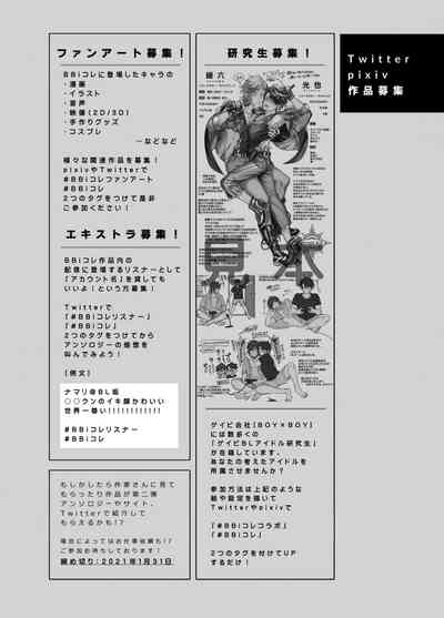 第62頁圖