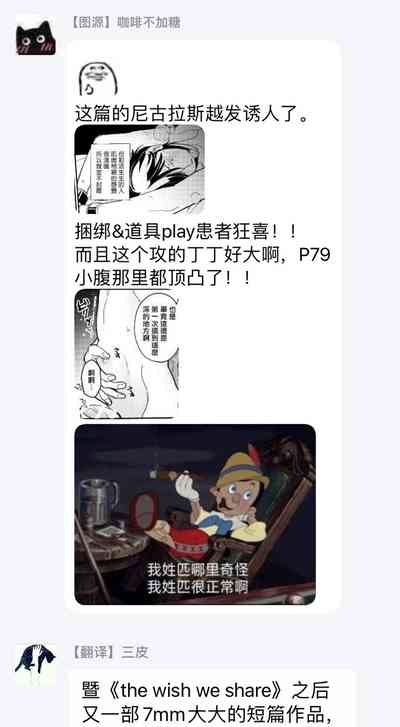第102頁圖