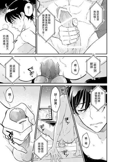 第14頁圖