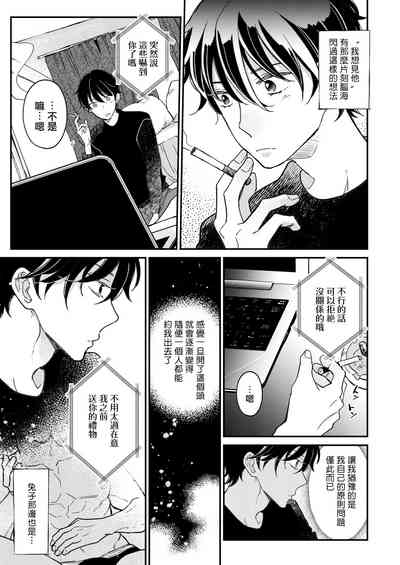 第22頁圖