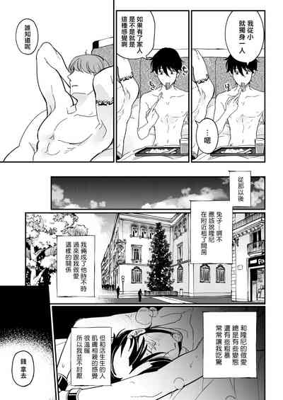 第46頁圖