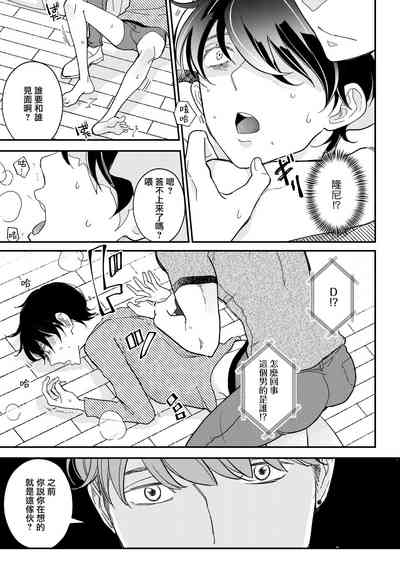 第58頁圖