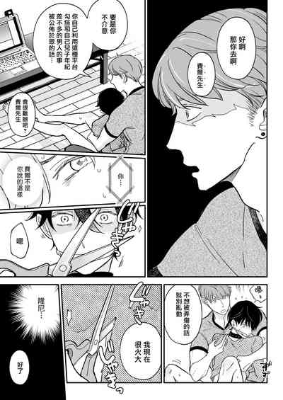 第62頁圖