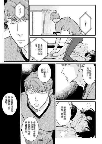 第70頁圖