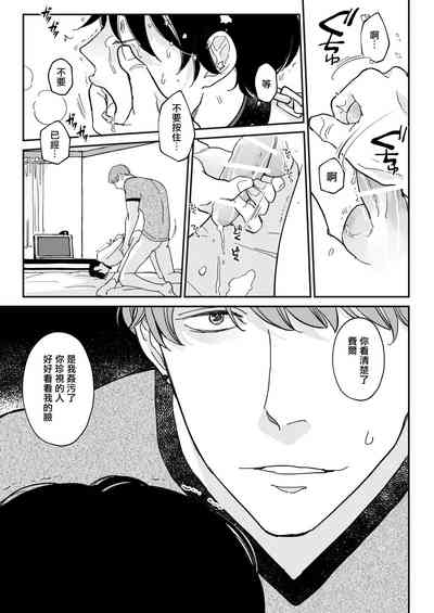 第82頁圖
