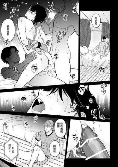 第86頁圖
