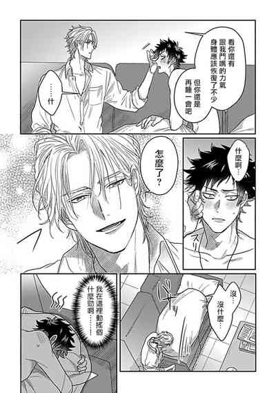 第122页图