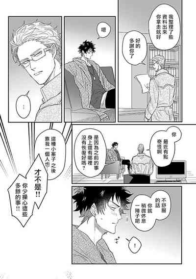第130页图
