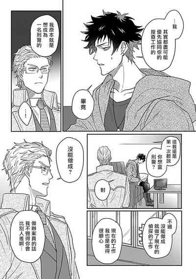 第134页图