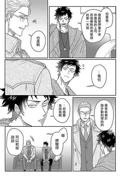 第142页图