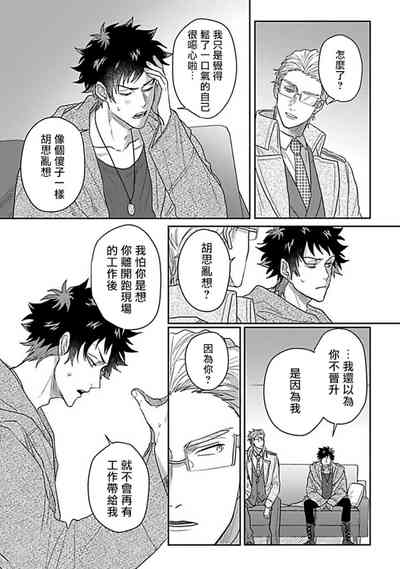 第146页图