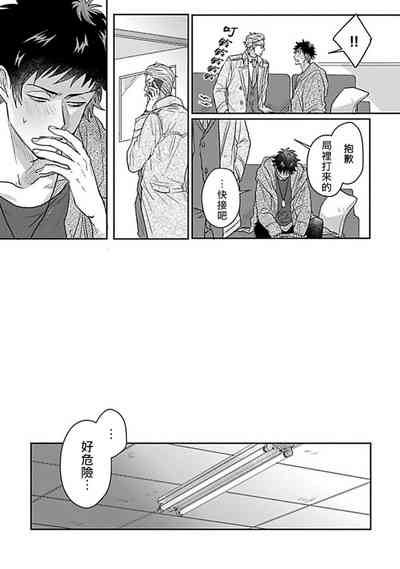 第150页图