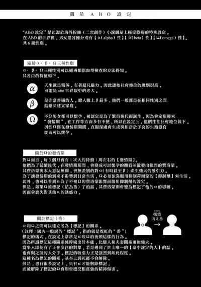 第154页图