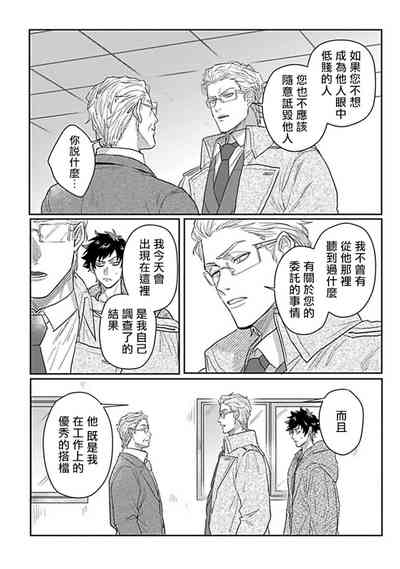 第162页图