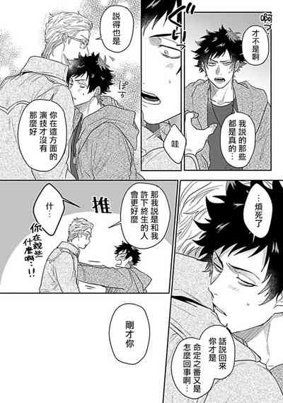第166页图