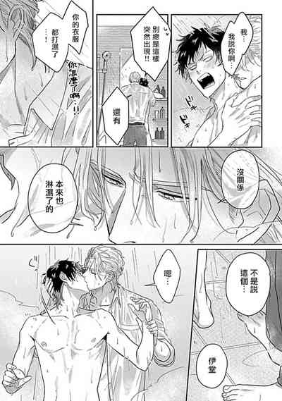 第178页图