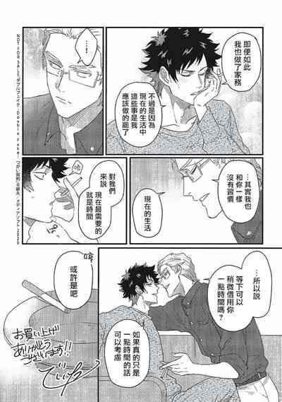 第206页图