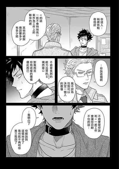 第42页图