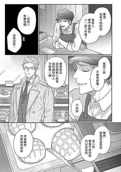 第50页图