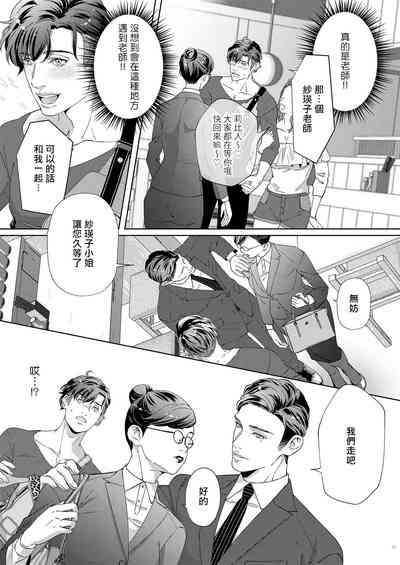 第10頁圖