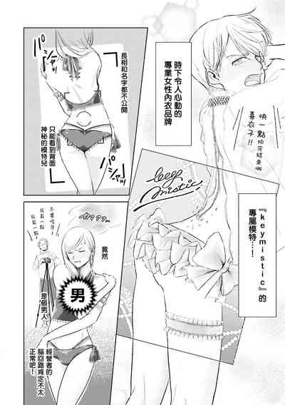 第10頁圖