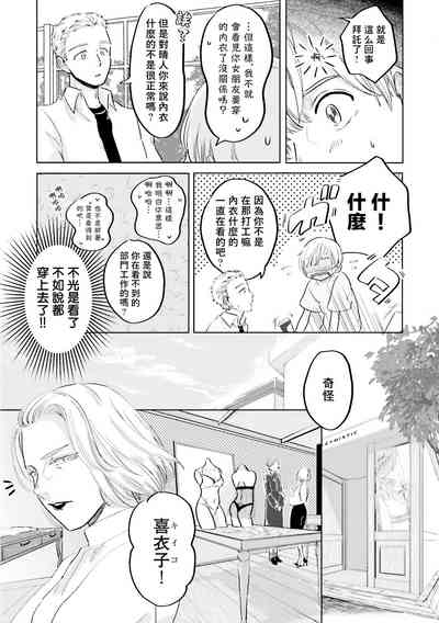 第42頁圖