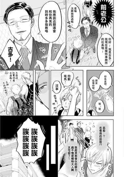 第46頁圖