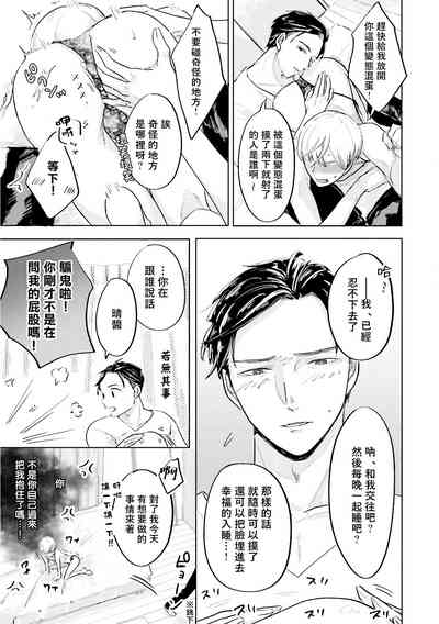 第54頁圖